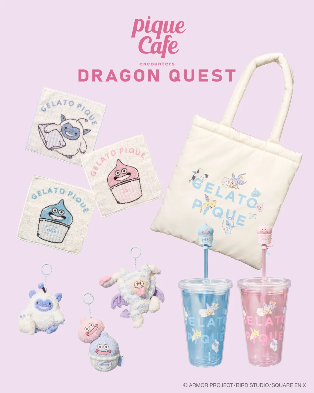 ハンドタオル、トートバッグ、タンブラー、チャームなどのコラボグッズ