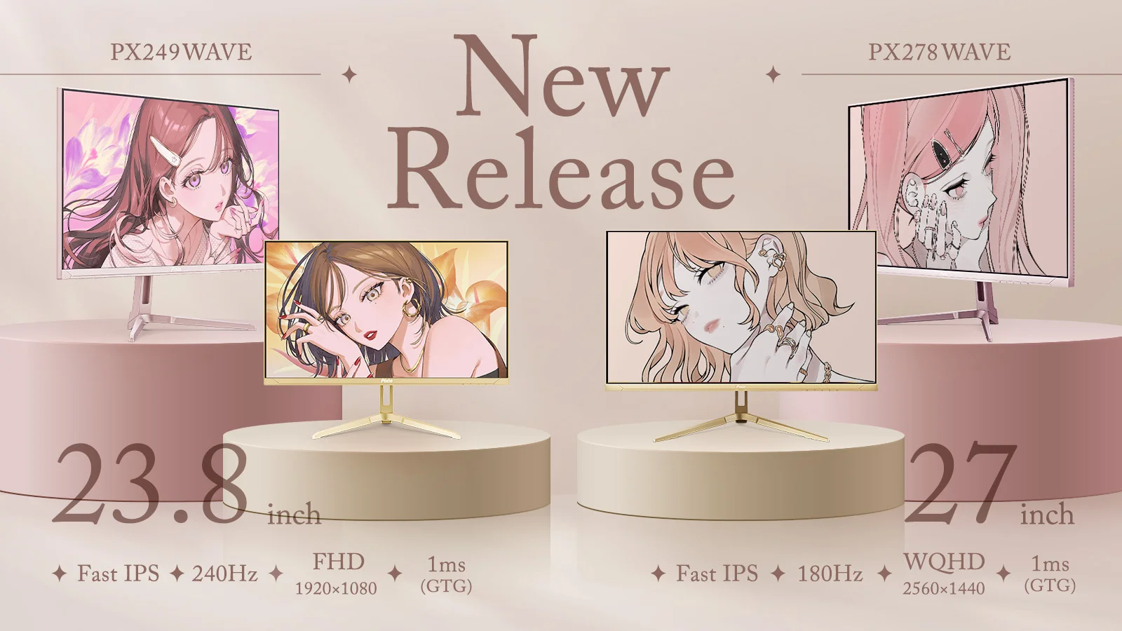 Pixioのゲーミングモニターに新色『シャンパンゴールド』『ピンクゴールド』、PX249/PX278 Waveシリーズに登場