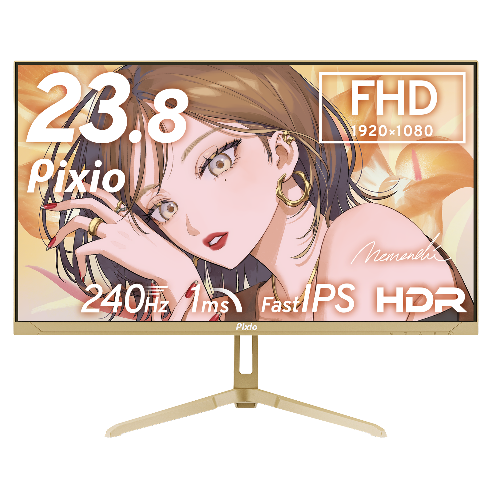 PX249 Wave シャンパンゴールド 正面