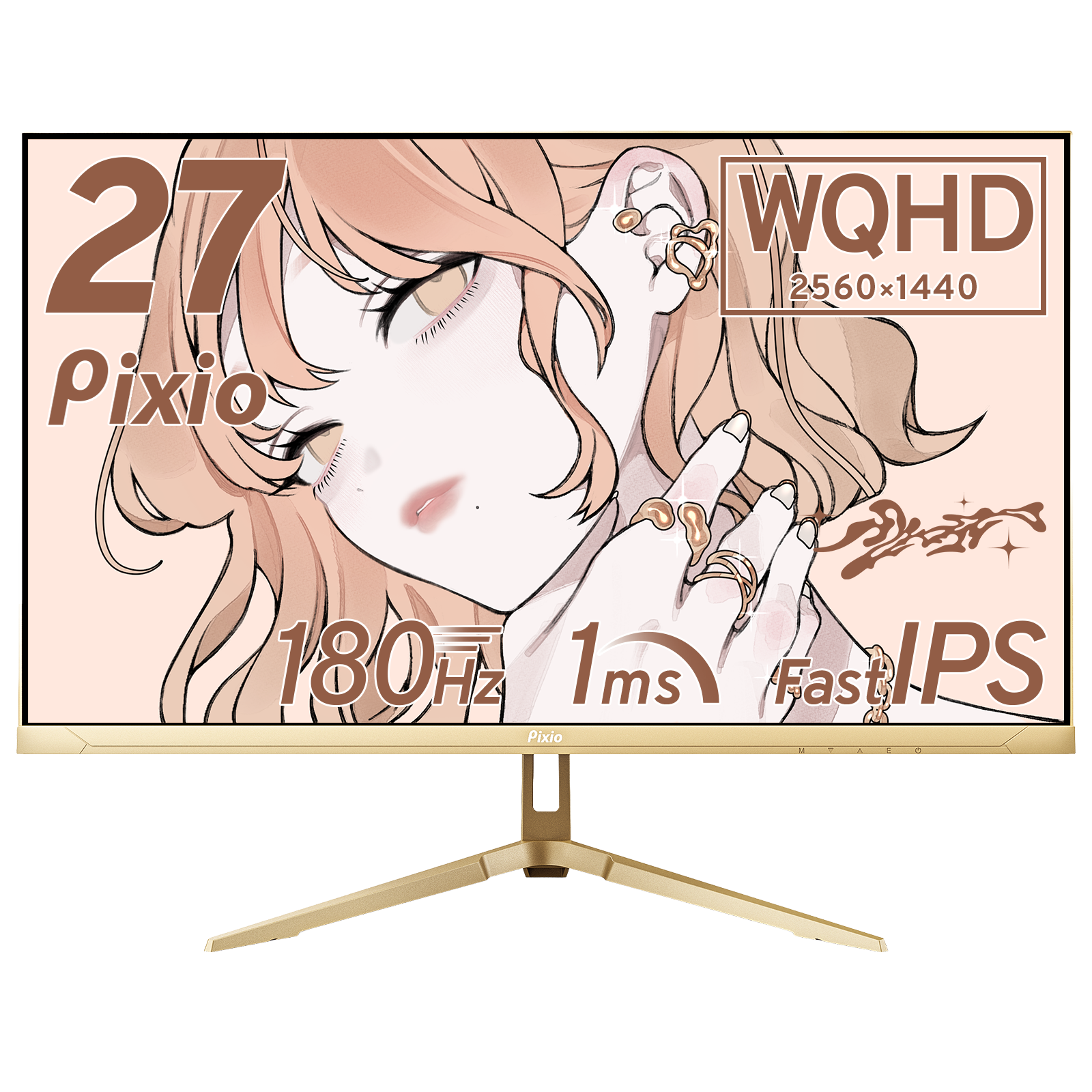 PX278 Wave シャンパンゴールド 正面