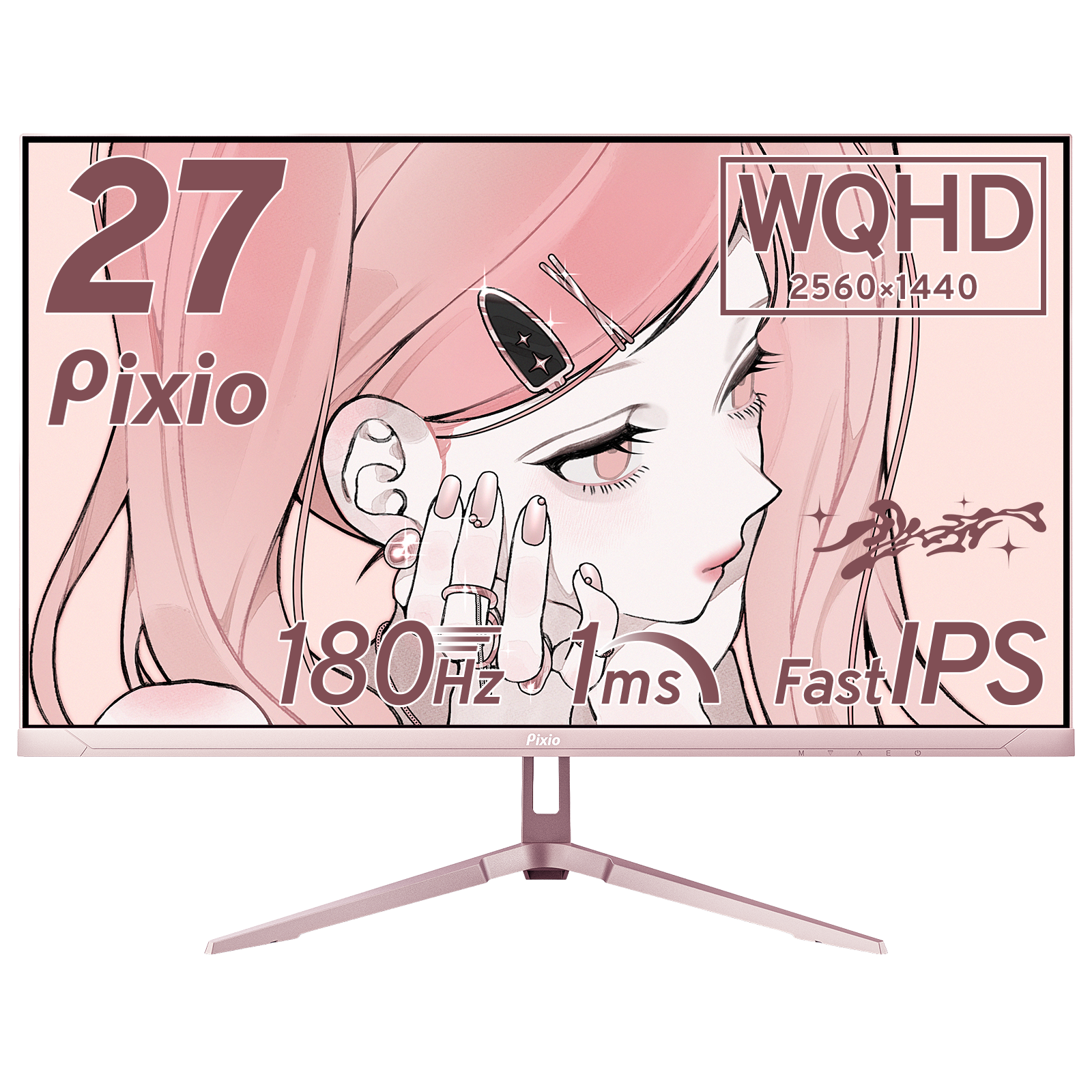 PX278 Wave ピンクゴールド 正面