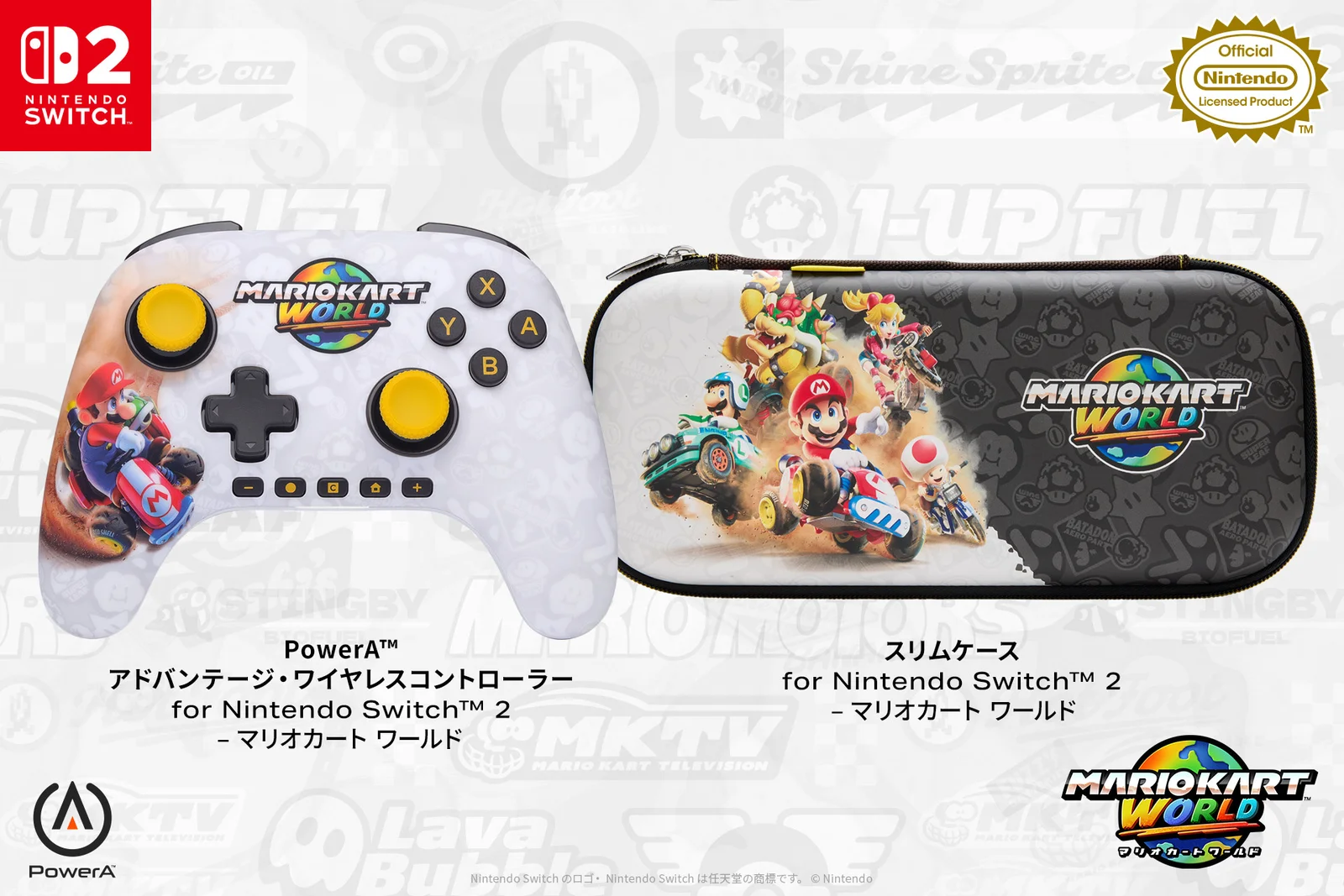 PowerA、マリオカート ワールドデザインの新型ワイヤレスコントローラー&スリムケースをSwitch 2向けに9月30日発売