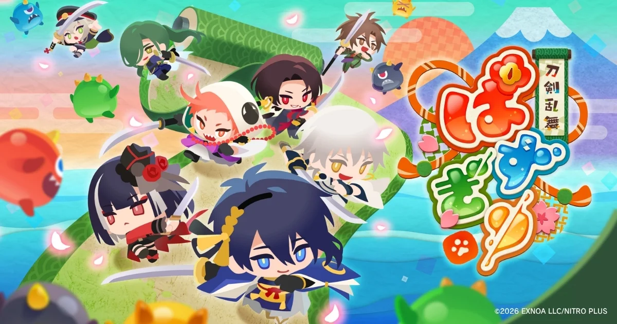 刀剣男士をなぞって斬る新作パズルRPG『刀剣乱舞ぱずぎり』事前登録開始、豪華リポストキャンペーンも