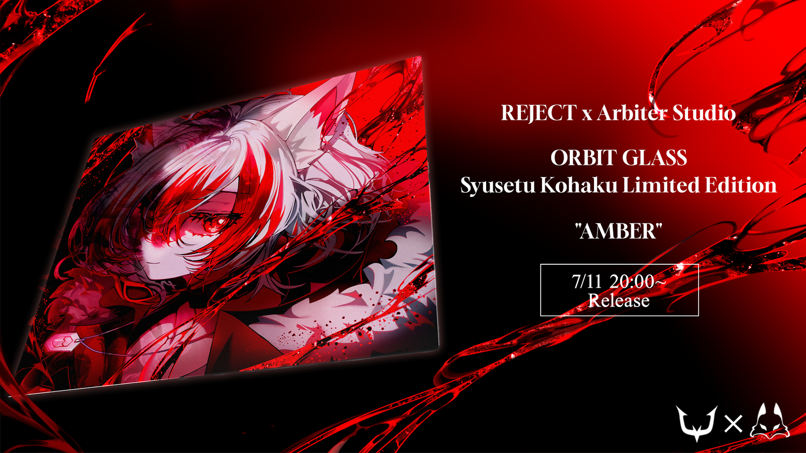 REJECT×Arbiter Studio、秋雪こはくコラボのガラス製マウスパッド「AMBER」7月11日20時発売