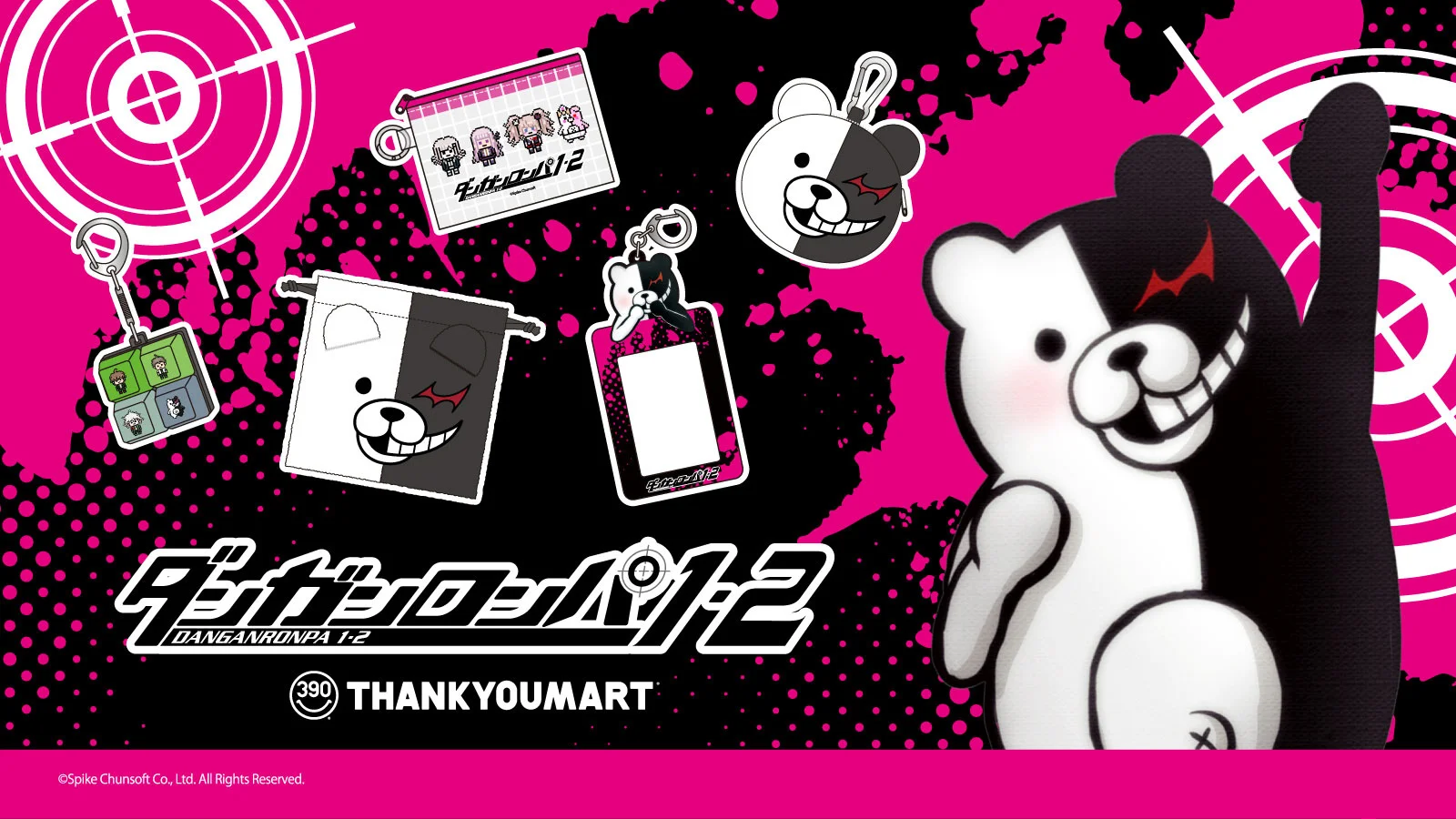 モノクマ雑貨が390円で登場『ダンガンロンパ１・２ Reload』×サンキューマート、10月下旬発売