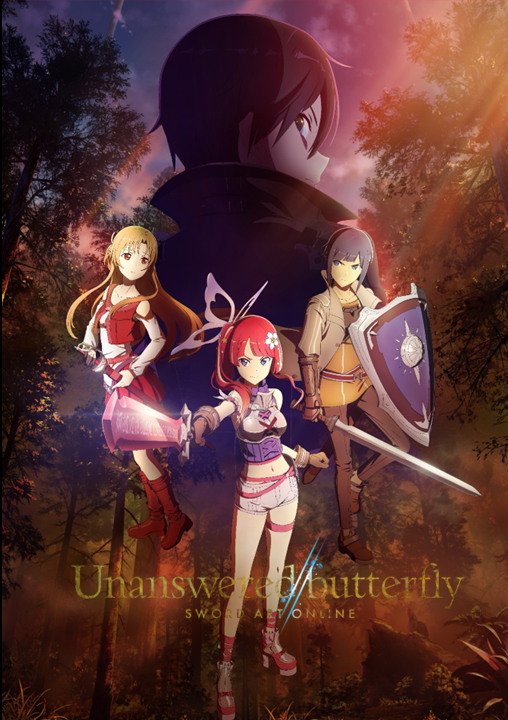 Unanswered//butterfly ポスタービジュアル