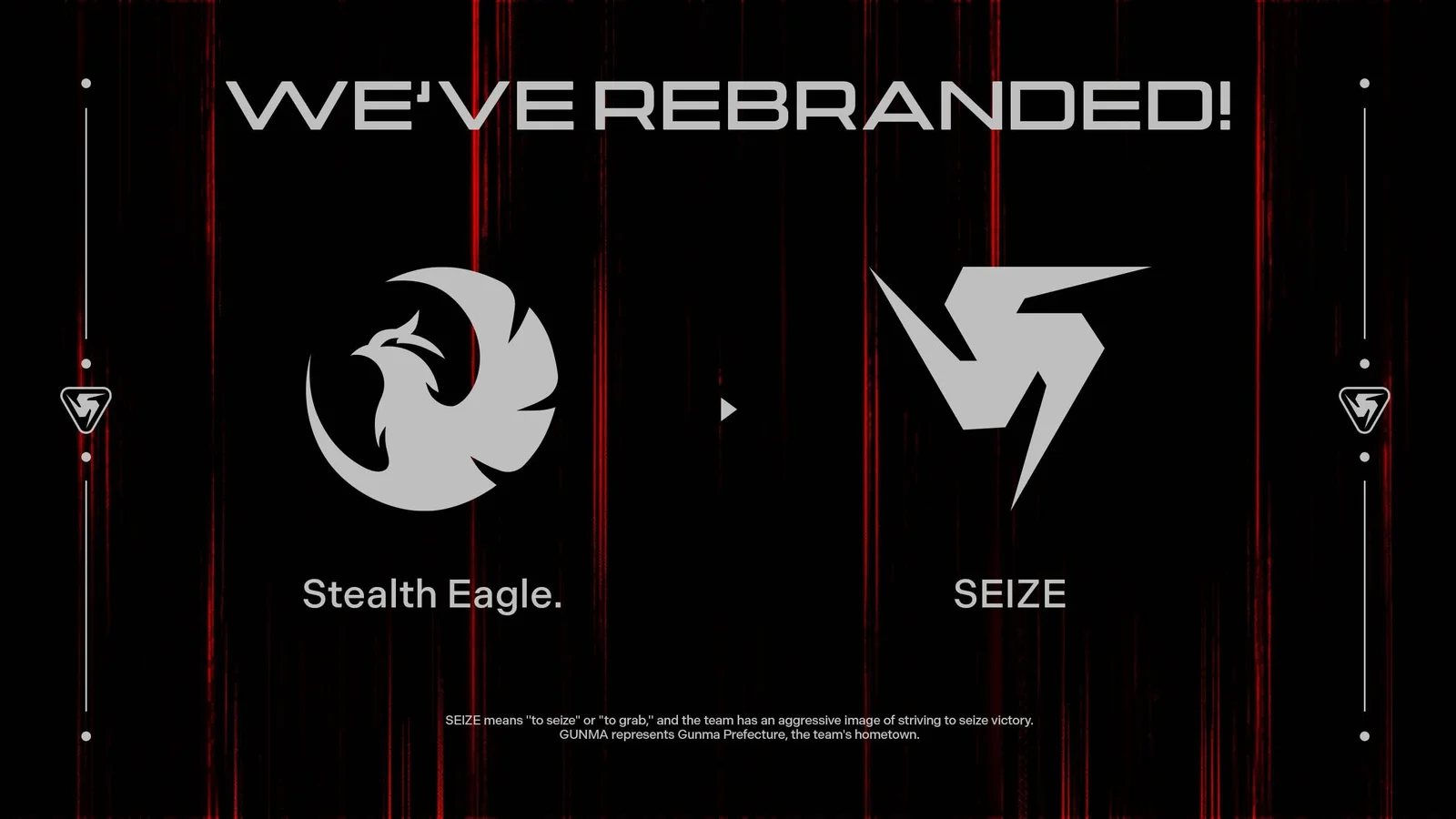 群馬発「Stealth Eagle.」が「SEIZE」に電撃リブランド、新設のe-モータースポーツ部門も始動
