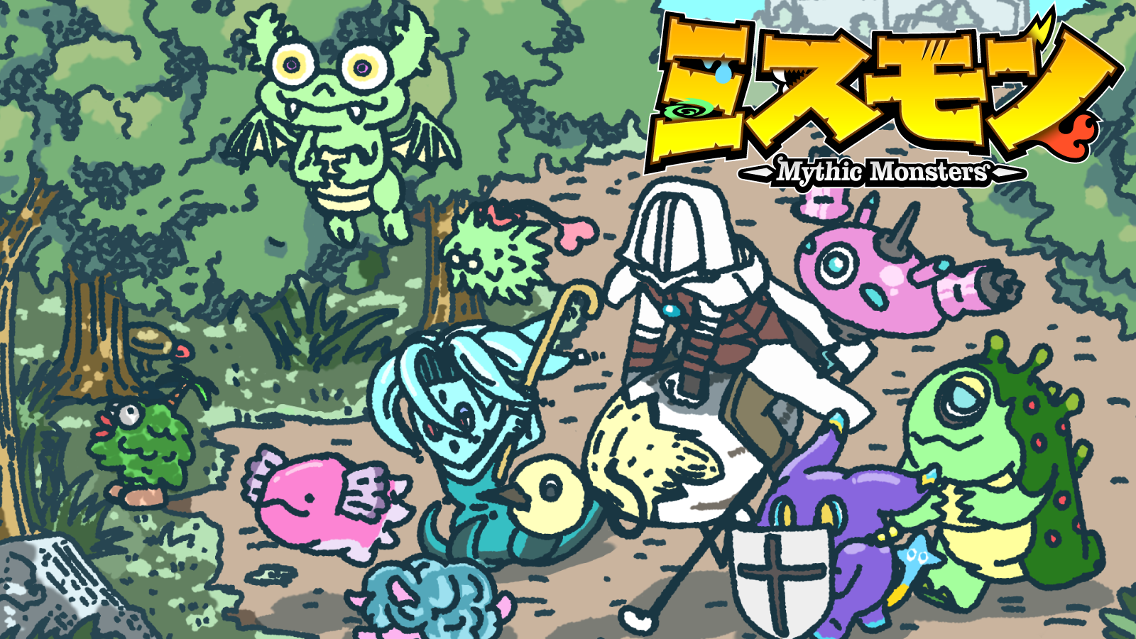 「ミスモン」9月8日Steam発売決定!育て方で個性が変わる30種のモンスターを編成するハクスラ×ストラテジー