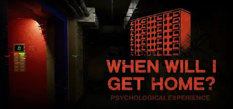見慣れた我が家の階段が豹変？ホラー新作『When Will I Get Home?』がSteamに登場