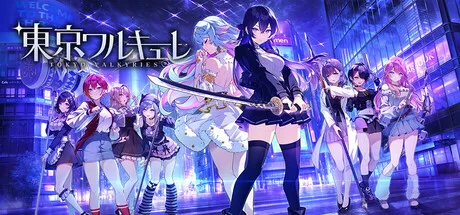 大学生は昼、戦士は夜――東京を守るデッキ構築ローグライト『東京ワルキューレ』がSteamに登場