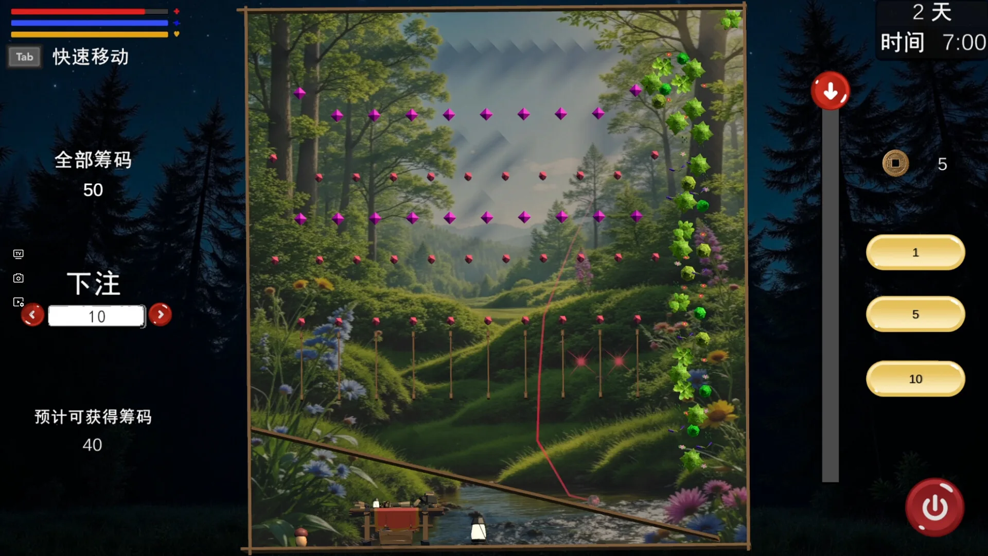 賭け事ミニゲームの画面