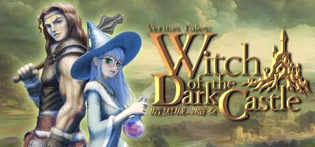 本をめくるRPG『ヴェリタステイルズ：暗黒城の魔女』Steamで配信開始