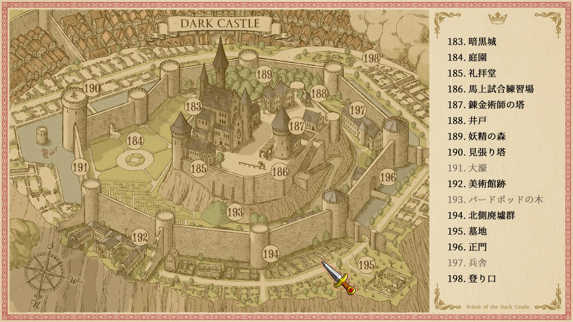 DARK CASTLEの全体地図