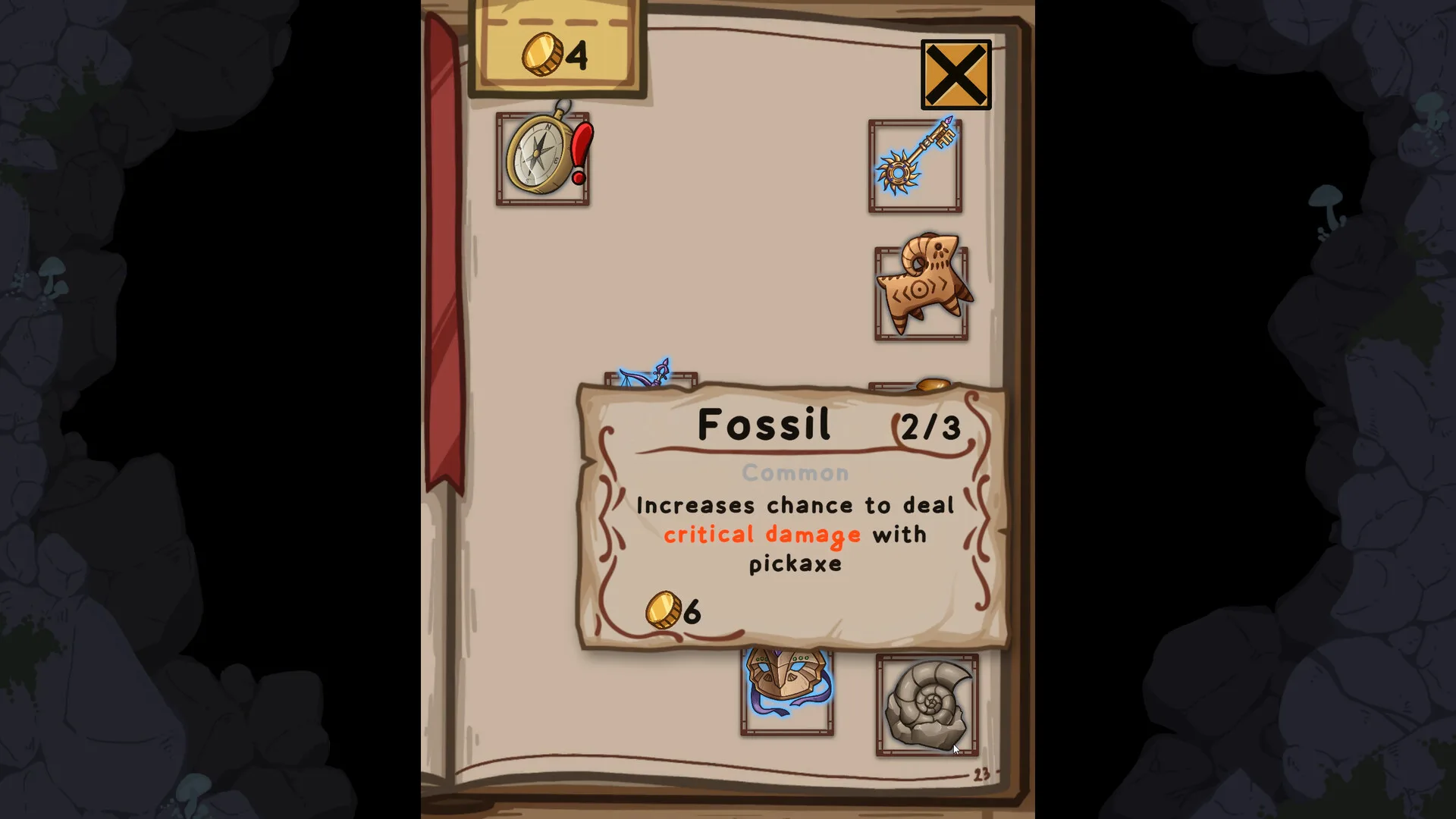 Fossil（コモン）