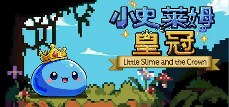 小さなスライムが王冠を手に、謎解きの旅へ。『Little Slime and the Crown』がSteamでリリース