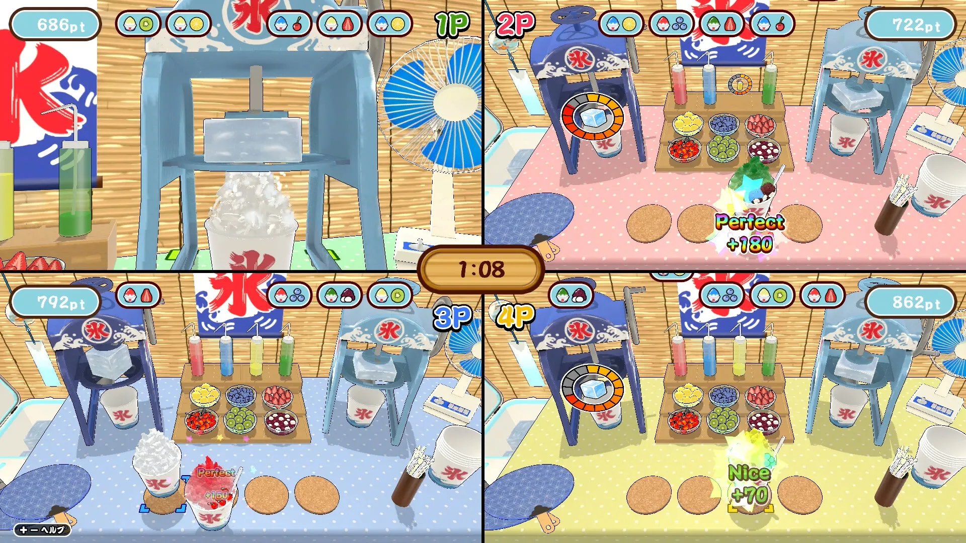 4人プレイ中にPerfectやNiceの評価が出ている画面