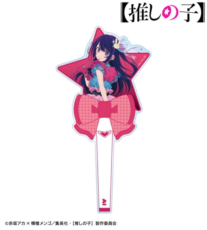 CDジャケット型キーホルダー