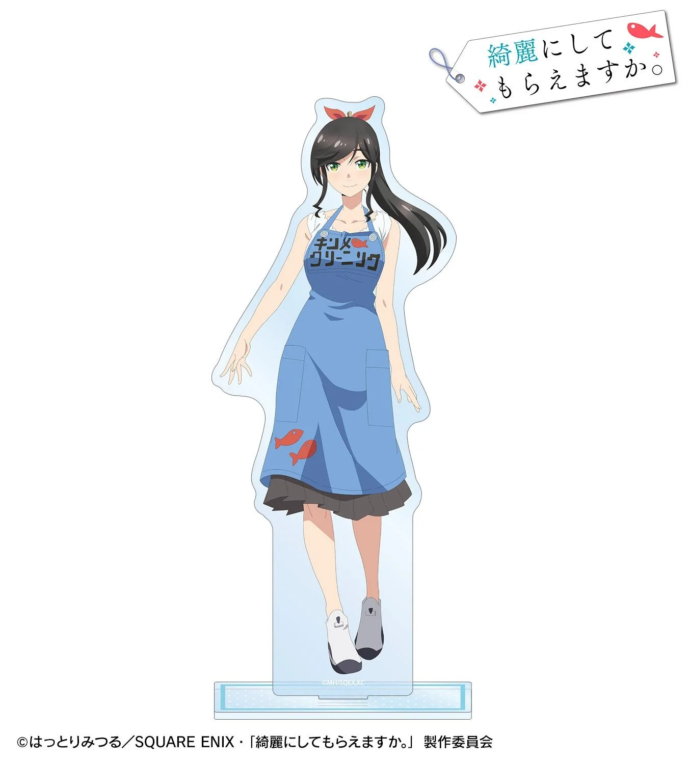 BIGアクリルスタンド 金目綿花奈