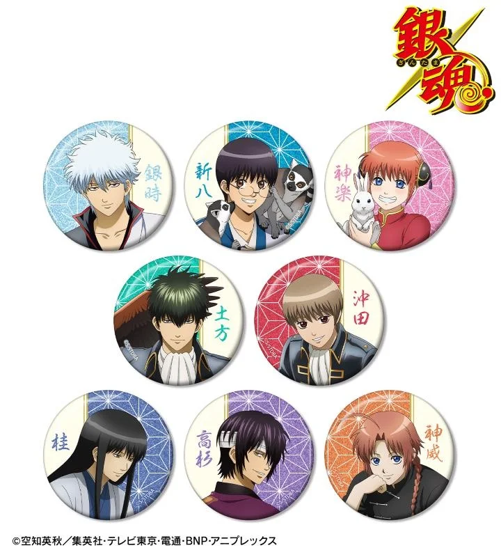 トレーディンググリッター缶バッジ