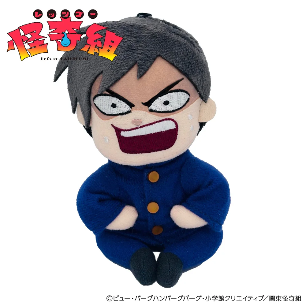 主人公のぬいぐるみ