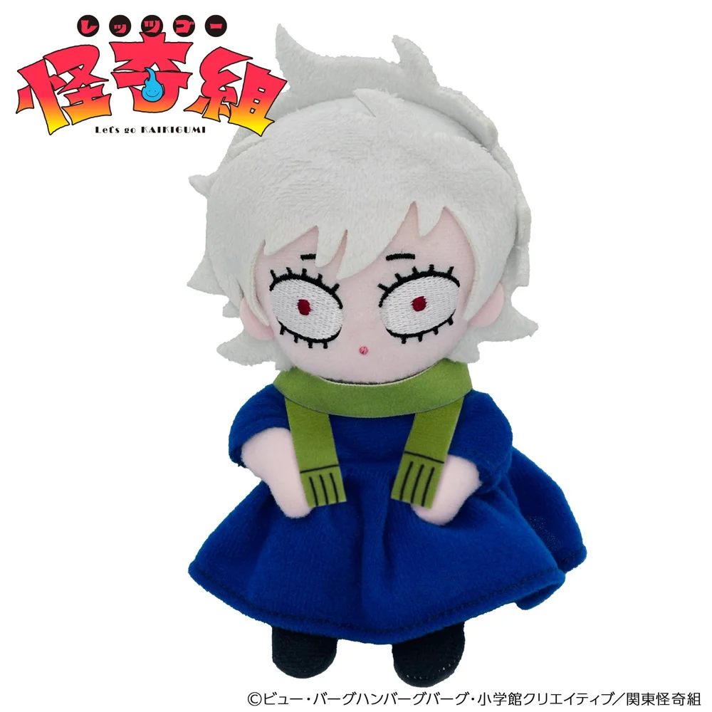 メチャ子のぬいぐるみ