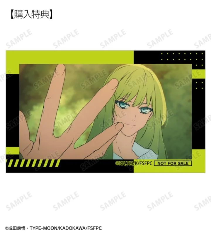 ランサー 場面写コンパクトクリアカード 当ショップ限定特典