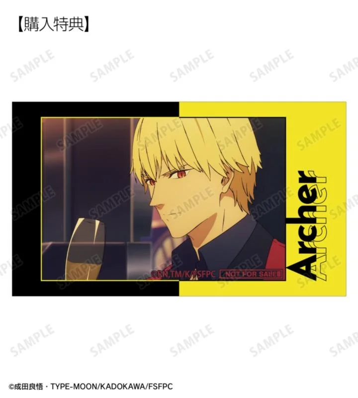 アーチャー 場面写Ani-Frame 当ショップ限定特典
