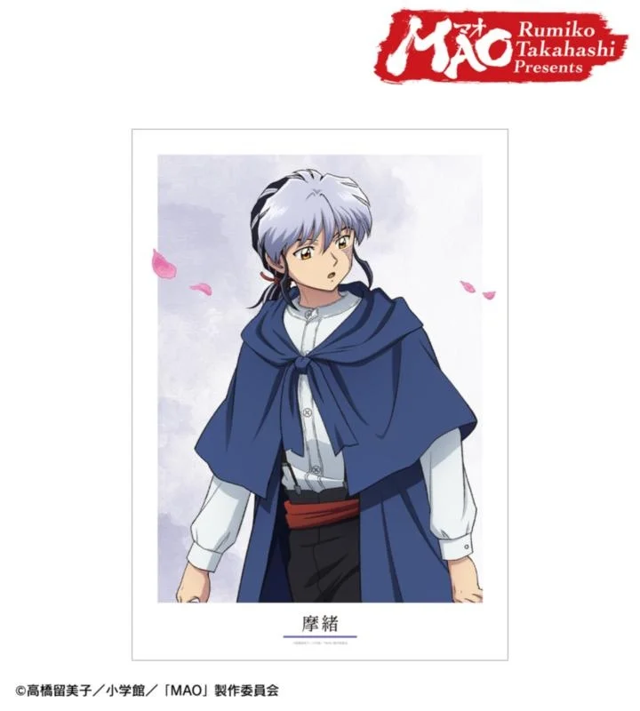 描き下ろし 摩緒 歩みver. A3マットポスター