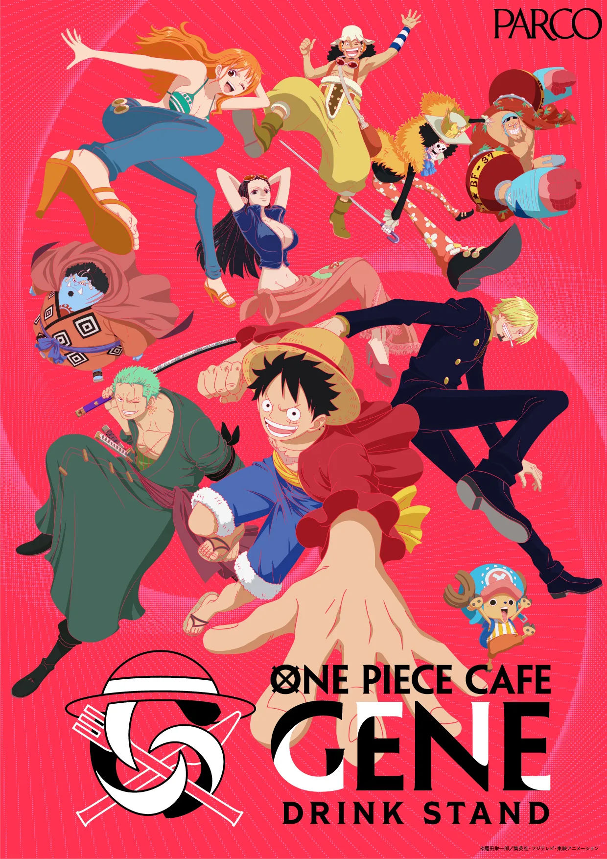 『ONE PIECE』名シーンを一杯に閉じ込めた「ONE PIECE CAFE GENE」、熊本に出張ドリンクスタンドが登場