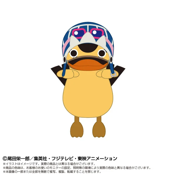カルー ふんばるず