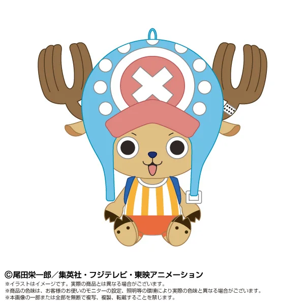 トニートニー・チョッパー PlayCharm
