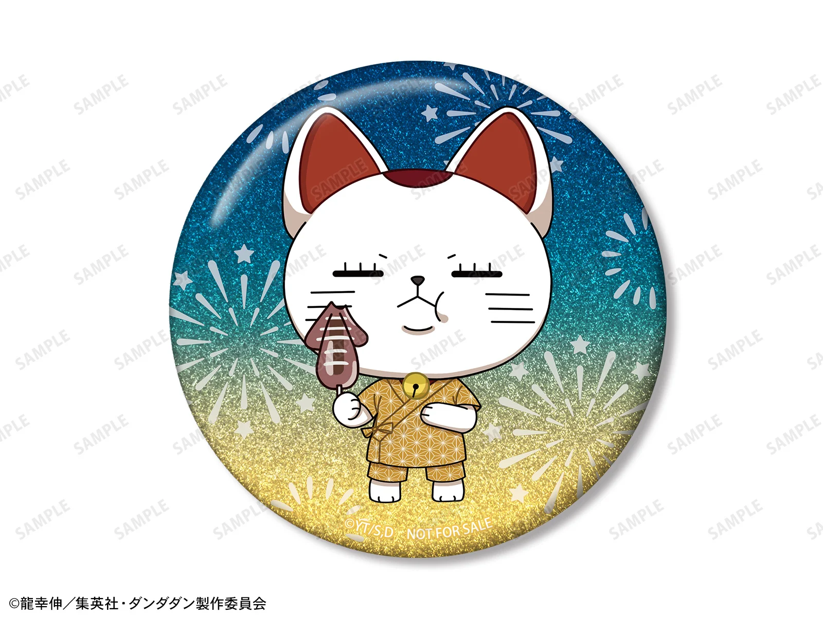 グリッター缶バッジBOX購入特典の缶バッジ