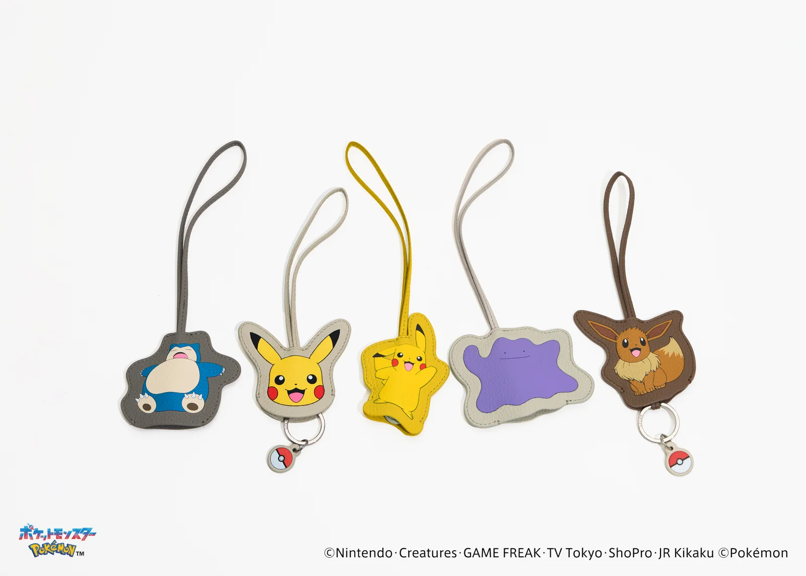 カビゴン、ピカチュウ、メタモン、イーブイをかたどったレザーチャーム