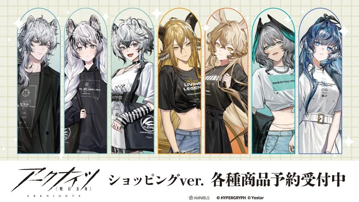 『アークナイツ』シルバーアッシュらの私服イラストグッズがAMNIBUSで受注開始、缶バッジやTシャツなど15種展開