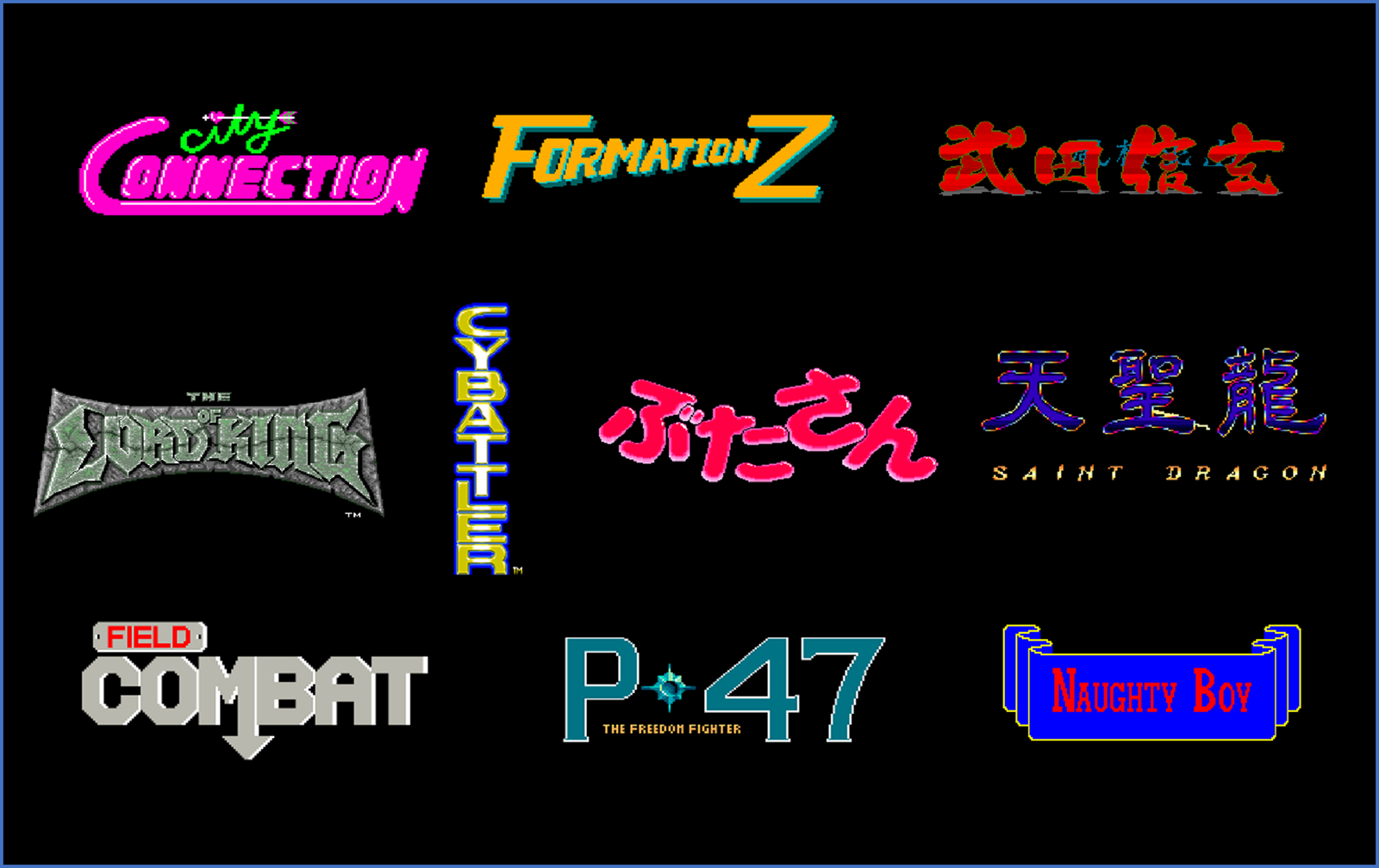 『JALECO ARCADE COLLECTION Vol. 1 & 2』Switch/PS5/Steam向けに発売決定。全32本のジャレコアーケード作品を収録