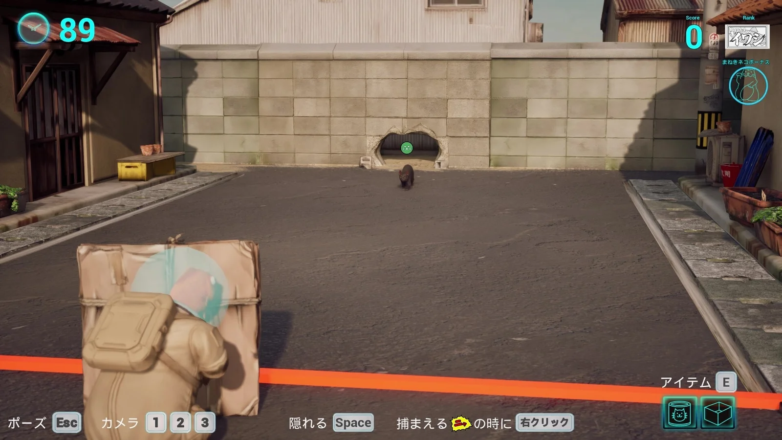 母星を救う鍵は「だるまさんが転んだ」！？ネコ捕獲アクション『キャットニャーティレーション（Cat Meow-tilation）』がSteamで無料配信開始