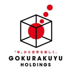株式会社極楽湯ホールディングス