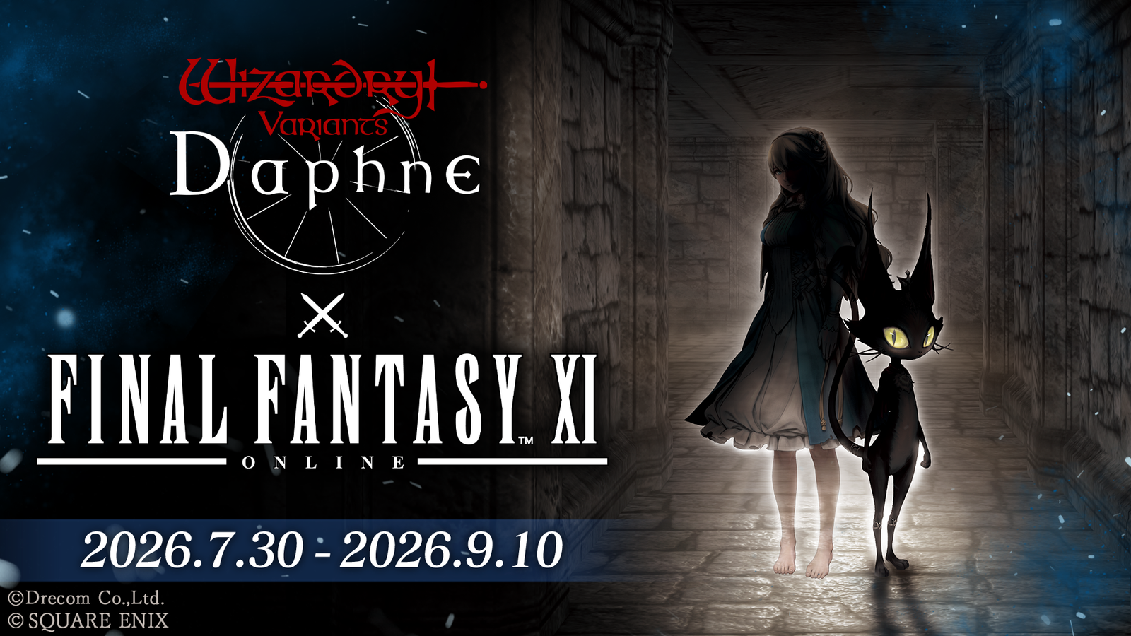 『Wizardry Variants Daphne』×『ファイナルファンタジーXI』コラボ「闇深き幻想の城」開幕、新たな冒険者プリッシュ・イロハ・ザイドが仲間に