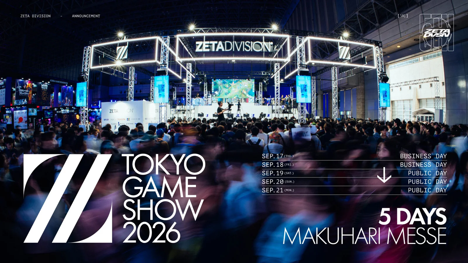 ZETA DIVISIONがTGS 2026に3年連続出展、セガと特別ラウンジを展開