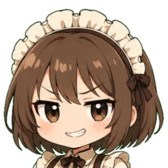 すず