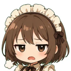 すず