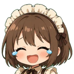 すず