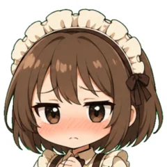 すず